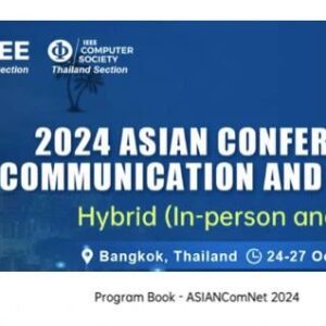 2024 Asian Conference on Communication and Network